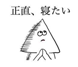 White triangle 2 sticker #8882884