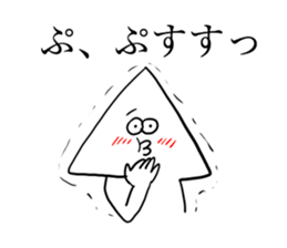 White triangle 2 sticker #8882886