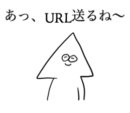 White triangle 2 sticker #8882888