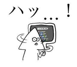 White triangle 2 sticker #8882890