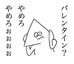 White triangle 2 sticker #8882894