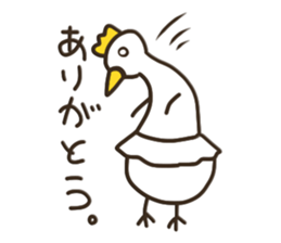 Swan sticker sticker #8883017