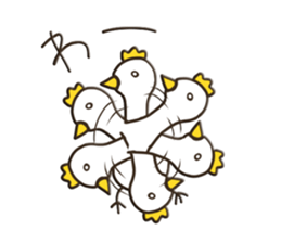 Swan sticker sticker #8883022