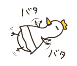 Swan sticker sticker #8883034