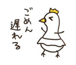 Swan sticker sticker #8883036