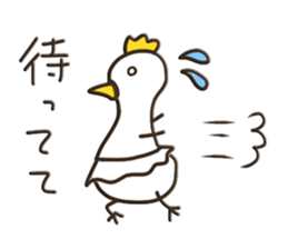 Swan sticker sticker #8883037