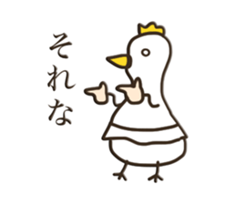 Swan sticker sticker #8883039