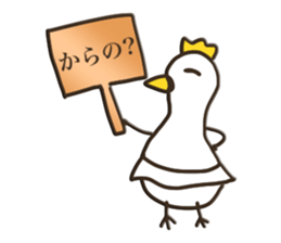 Swan sticker sticker #8883040