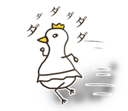 Swan sticker sticker #8883042