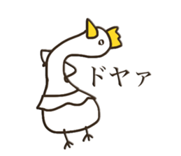 Swan sticker sticker #8883048