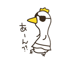 Swan sticker sticker #8883049