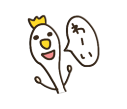 Swan sticker sticker #8883052