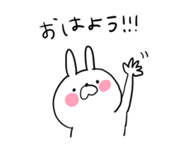 The smile of rabbit sticker #8883216