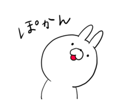 The smile of rabbit sticker #8883219
