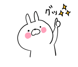 The smile of rabbit sticker #8883226