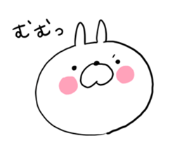 The smile of rabbit sticker #8883227