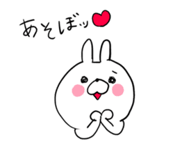 The smile of rabbit sticker #8883235