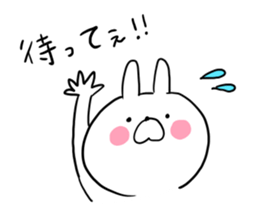 The smile of rabbit sticker #8883237