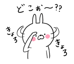 The smile of rabbit sticker #8883238