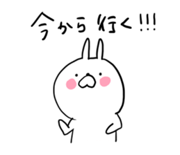 The smile of rabbit sticker #8883239