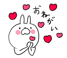 The smile of rabbit sticker #8883240