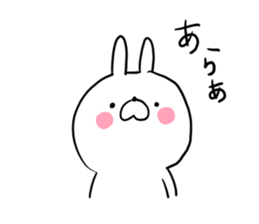 The smile of rabbit sticker #8883242