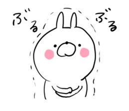The smile of rabbit sticker #8883246