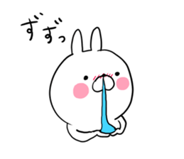 The smile of rabbit sticker #8883247