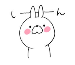 The smile of rabbit sticker #8883248