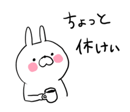 The smile of rabbit sticker #8883250