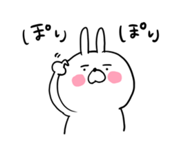 The smile of rabbit sticker #8883251