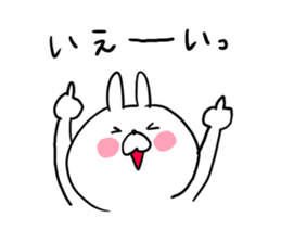 The smile of rabbit sticker #8883253