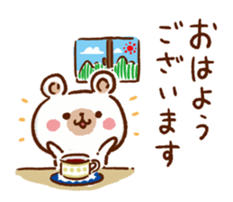 Northern Europe Bear sticker #8883302