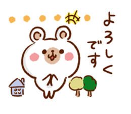 Northern Europe Bear sticker #8883307