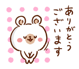 Northern Europe Bear sticker #8883310