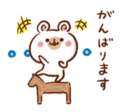 Northern Europe Bear sticker #8883314