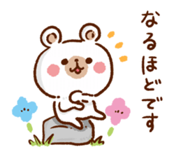 Northern Europe Bear sticker #8883321