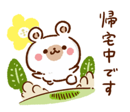 Northern Europe Bear sticker #8883330