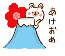 Northern Europe Bear sticker #8883334