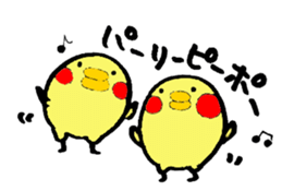 Everyday PIYOSUKE sticker #8883370