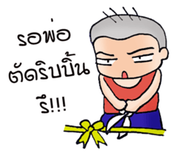 Oh! Troll boy 2.0 sticker #8883396