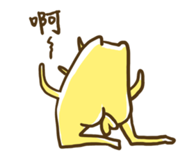 Stupid Cat-PiPi sticker #8883620