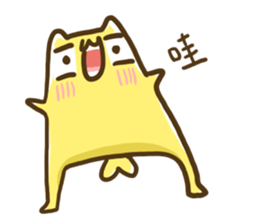 Stupid Cat-PiPi sticker #8883629