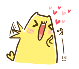 Stupid Cat-PiPi sticker #8883637