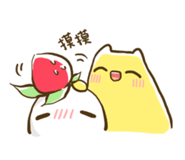 Stupid Cat-PiPi sticker #8883653