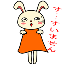 a rabbit called "MIMIPON" ver.4 sticker #8883662