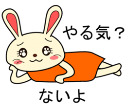 a rabbit called "MIMIPON" ver.4 sticker #8883669