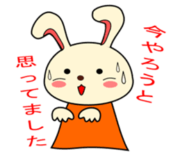 a rabbit called "MIMIPON" ver.4 sticker #8883670