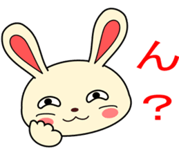 a rabbit called "MIMIPON" ver.4 sticker #8883676