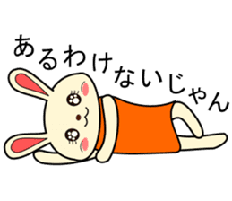 a rabbit called "MIMIPON" ver.4 sticker #8883677